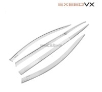 Дефлекторы 6 шт хромированные для VX