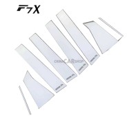 Хромированные накладка на двери и окна для F7x