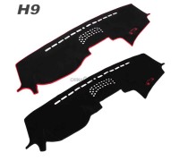 Накидка на торпеду для H9