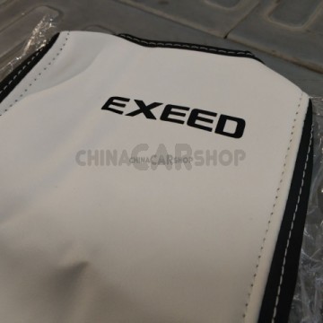 Чехол на подлокотник для Exeed VX