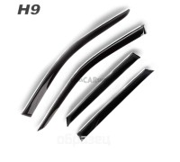Дефлекторы 4 шт черные с хром полосой для H9