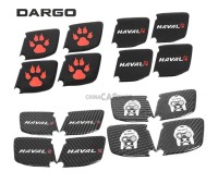 Накладки под ручки открывание дверей для Dargo