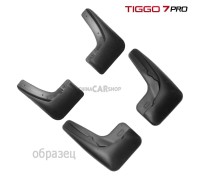Брызговики полиуретан для Tiggo 7 pro от REIN