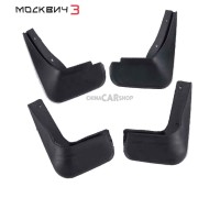 Брызговики для Москвич 3