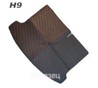 Коврик в багажник кожа для H9