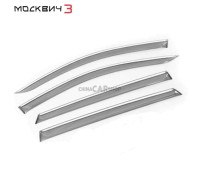 Дефлекторы 4 шт затемненные с хром полосой для Москвич 3