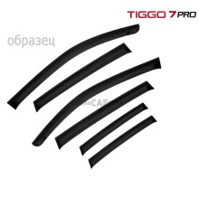 Черные дефлекторы 6шт. для Tiggo 7 pro