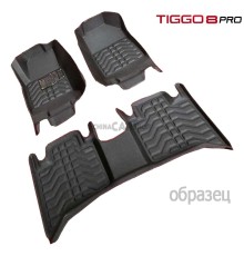 Коврики в салон 3D для Tiggo 8 pro