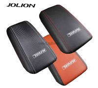 Чехол на подлокотник для Jolion