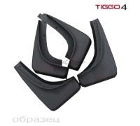 Брызговики для Tiggo 4