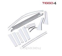 Хром пакет на окна, двери для Tiggo 4