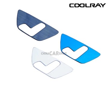 Накладка на передние сиденье вокруг кнопок для CoolRay