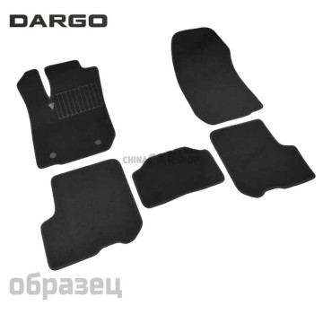 Коврики в салон текстильные Standard для Dargo