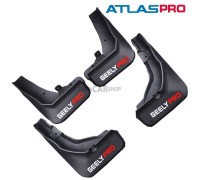 Брызговики с лого для Atlas PRO