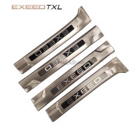 Накладки на внутренний порог серебро для TXL