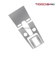 Защитные пленки на панель АКПП для Tiggo 8 pro