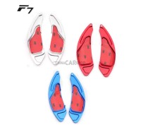 Накладки на подрулевые лепестки для F7