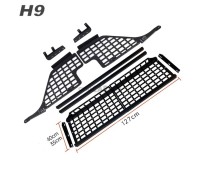 Навесные полки в багажник для H9