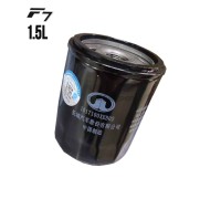 Масляный фильтр оригинал для F7 1,5L