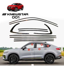 Накладки антихром Knewstar 001