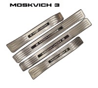 Накладки на внешние пороги (серебро, черный лого) для Москвич 3