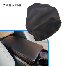 Чехол на подлокотник для Jetour Dashing прямоугольный