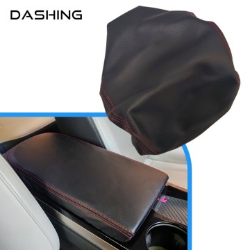 Чехол на подлокотник для Jetour Dashing прямоугольный Чехол на подлокотник для Jetour Dashing прямоугольный