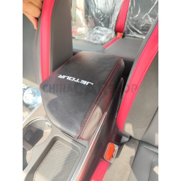 Чехол на подлокотник с логотипом для Jetour Dashing