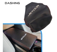 Чехол на подлокотник с логотипом для Jetour Dashing прямоугольный
