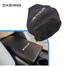 Чехол на подлокотник с логотипом для Jetour Dashing прямоугольный