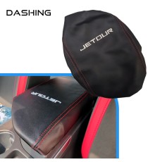 Чехол на подлокотник с логотипом для Jetour Dashing
