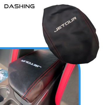 Чехол на подлокотник с логотипом для Jetour Dashing